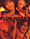 MELON KINEN-BI in Hello！Project 2004 Summer