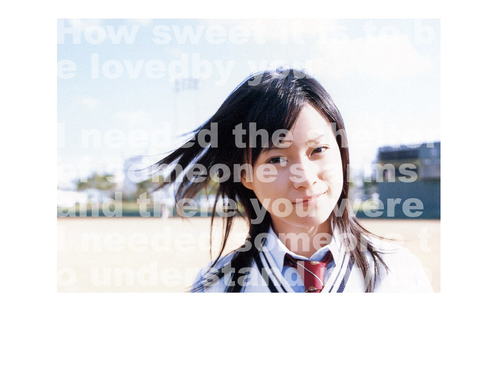 sweetest nothing > my lovely daughter > 壁紙 > 亀井絵里
