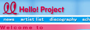 Hello! Project -Official Site-
