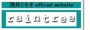 ~LI official website~raintree~